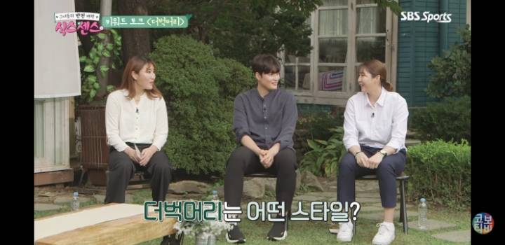 신인시절 더벅머리 썰 | 인스티즈