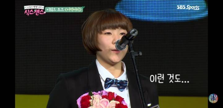 신인시절 더벅머리 썰 | 인스티즈