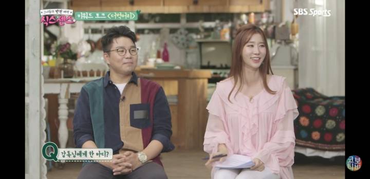 신인시절 더벅머리 썰 | 인스티즈