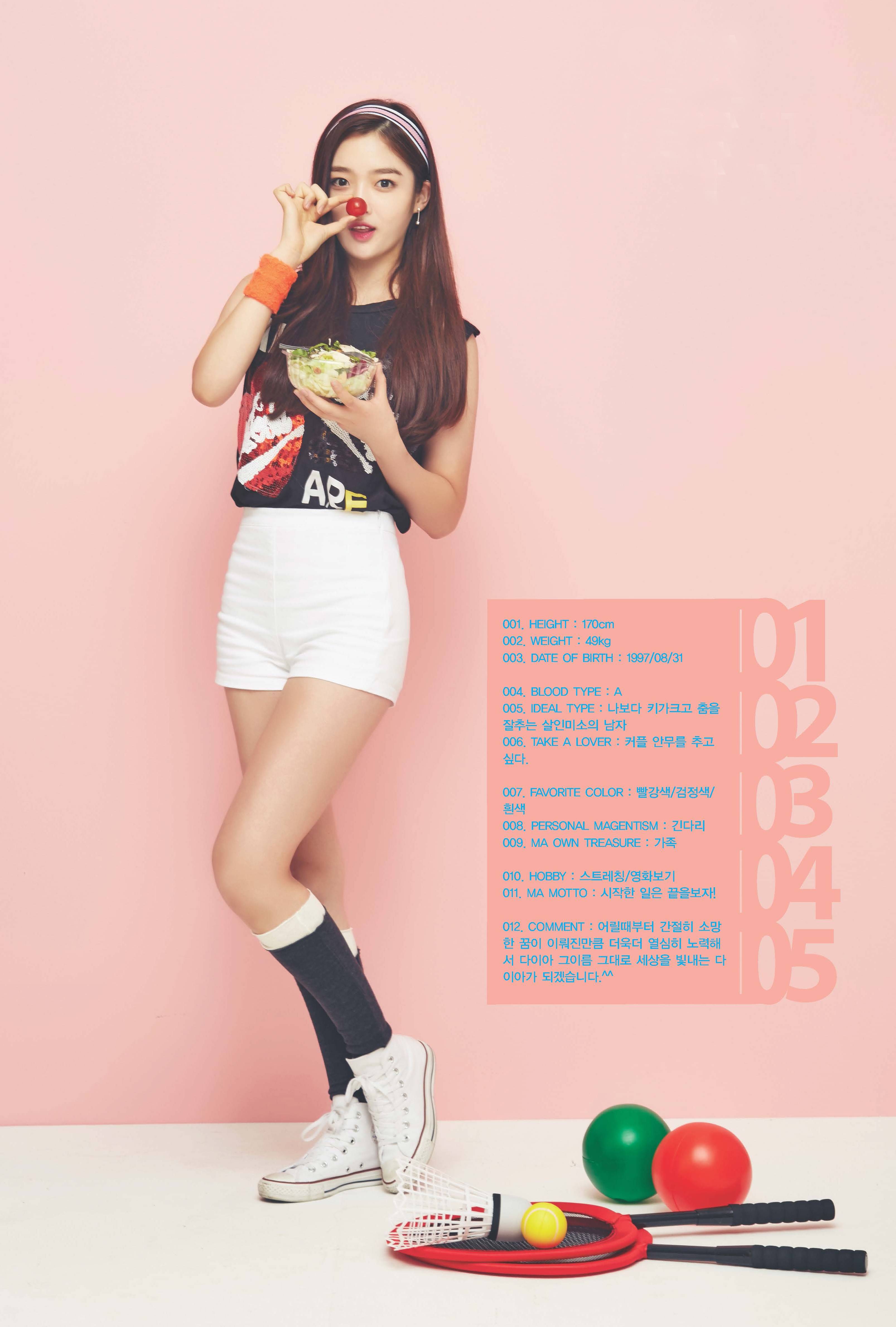 비주얼 하나는 빠짐없는 정채연, 기희현 소속 '다이아' | 인스티즈