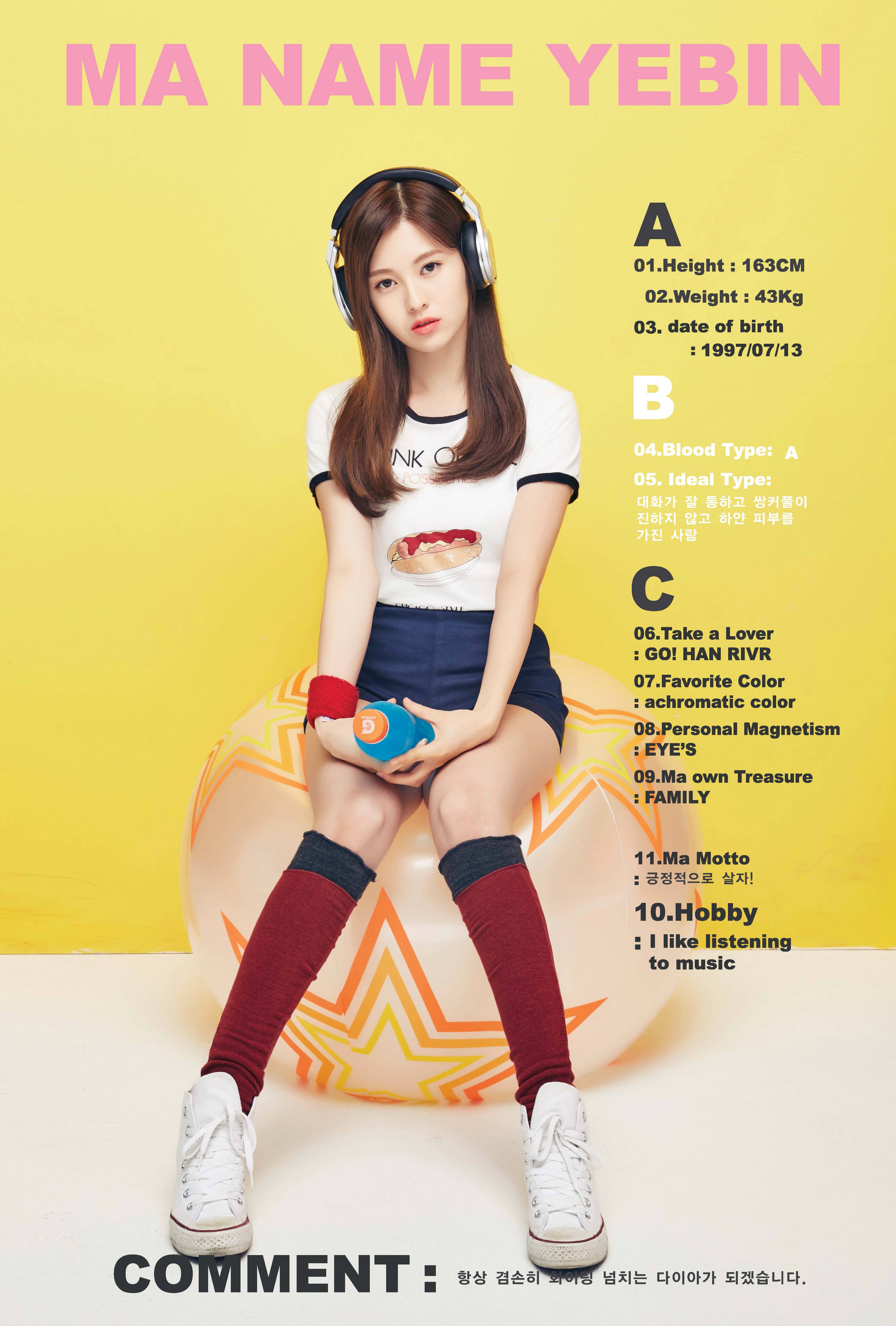 비주얼 하나는 빠짐없는 정채연, 기희현 소속 '다이아' | 인스티즈