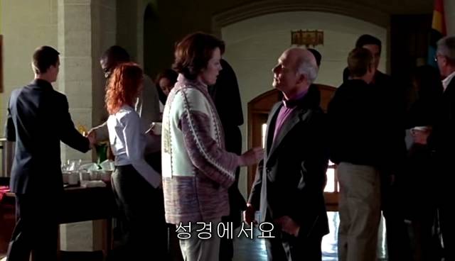 퀴어+ 내 아이가 동성애자라면? = 바비를 위한 기도 | 인스티즈