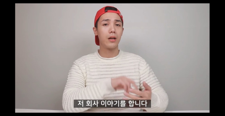 엠블랙 미르가 얘기하는 아육대.jpg | 인스티즈