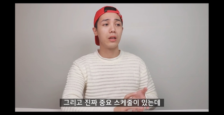 엠블랙 미르가 얘기하는 아육대.jpg | 인스티즈