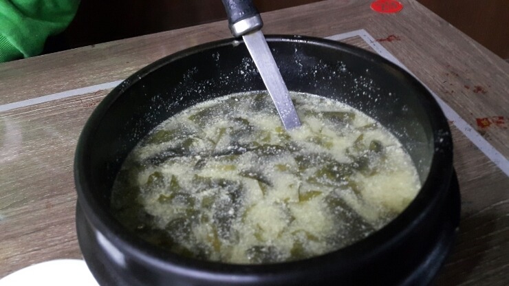 미역국 호불호 | 인스티즈