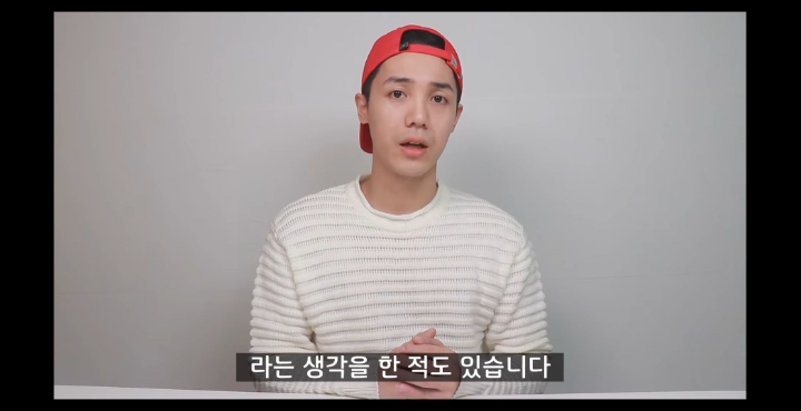 엠블랙 미르가 얘기하는 아육대.jpg | 인스티즈