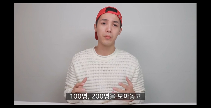 엠블랙 미르가 얘기하는 아육대.jpg | 인스티즈