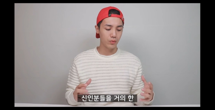 엠블랙 미르가 얘기하는 아육대.jpg | 인스티즈