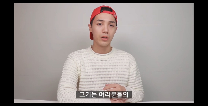 엠블랙 미르가 얘기하는 아육대.jpg | 인스티즈