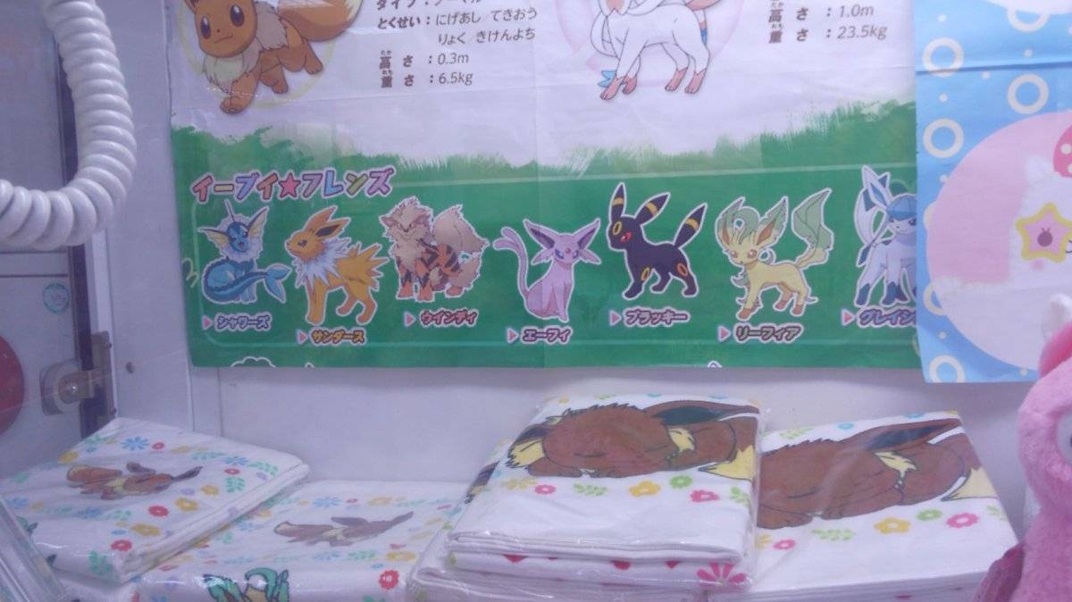 취급이 안좋은 포켓몬 시리즈 - 부스터 | 인스티즈