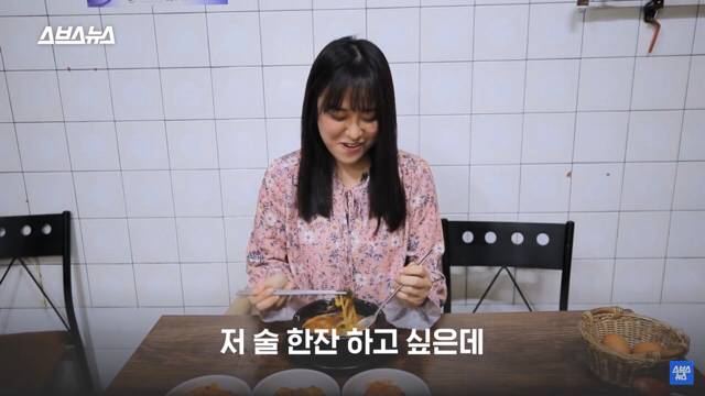 좆본의 키리모찌만 국에 넣어먹냐고요..^^ 조선판 떡국밥도 있다고요 | 인스티즈