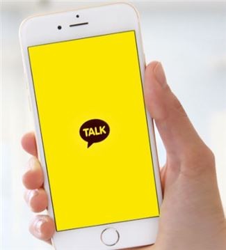 카카오톡 친구추천 기능 변경 논란…'헤어진 연인이 추천친구?' | 인스티즈