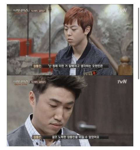 더 지니어스가 시즌5가 방영한다면 장동민 출연 찬성vs반대 | 인스티즈