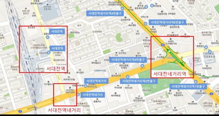 서대전네거리 와 서울논현역 버스 정류장 이름 | 인스티즈