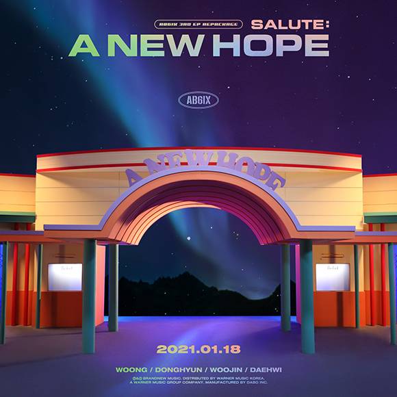 18일(월), AB6IX 리패키지 앨범 'SALUTE : A NEW HOPE' 발매 | 인스티즈