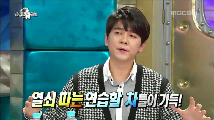 [라디오스타] 10년의 공백기 동안 최민용이 들었던 가장 황당한 소문 | 인스티즈