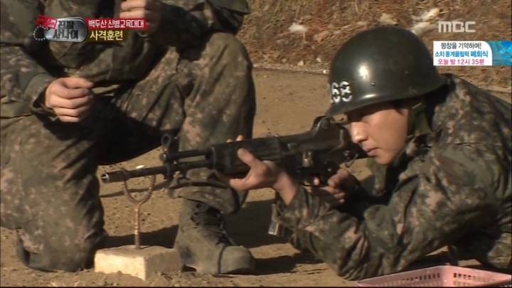 군대에서 바둑알 이란? | 인스티즈