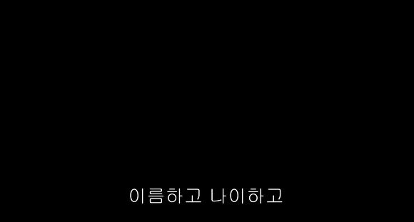 6년간 애지중지 키운 아이가 남의 집 아이라면!? | 인스티즈