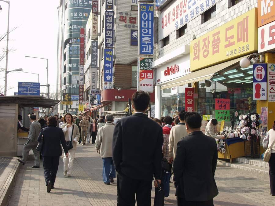 2001년 서울시내 모습.23 pics | 인스티즈