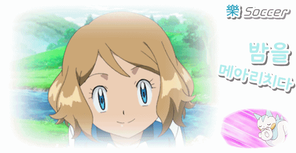 포켓몬스터의 아이돌 세레나의 장발 vs 단발 중 당신의 취향은? | 인스티즈