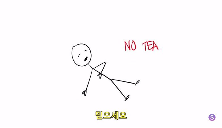 성관계에서의 의사표현을 가장 쉽게 이해하는 방법.jpg | 인스티즈