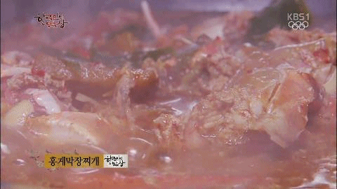 [한국인이밥상] 어부들의 간단한 한끼.gif | 인스티즈