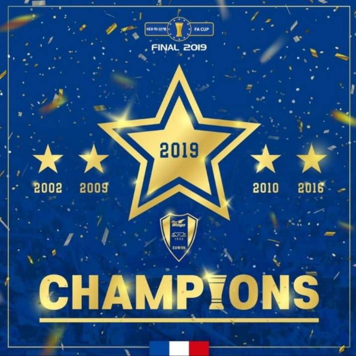 여자친구 주문내역을 본 남친 | 인스티즈