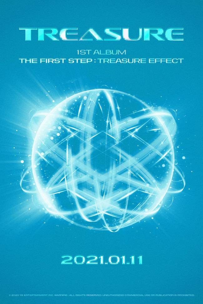 11일(월), 트레저(TREASURE) 정규 앨범 1집 'THE FIRST STEP : TREASURE EFFECT' 발매 | 인스티즈