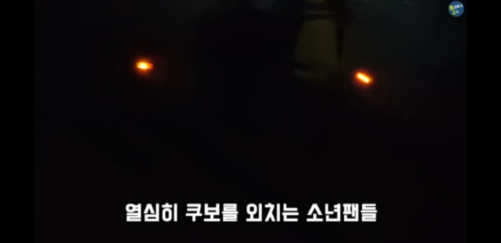 쿠보 팬서비스에 빡친 스페인 팬들 그리고 이강인 | 인스티즈