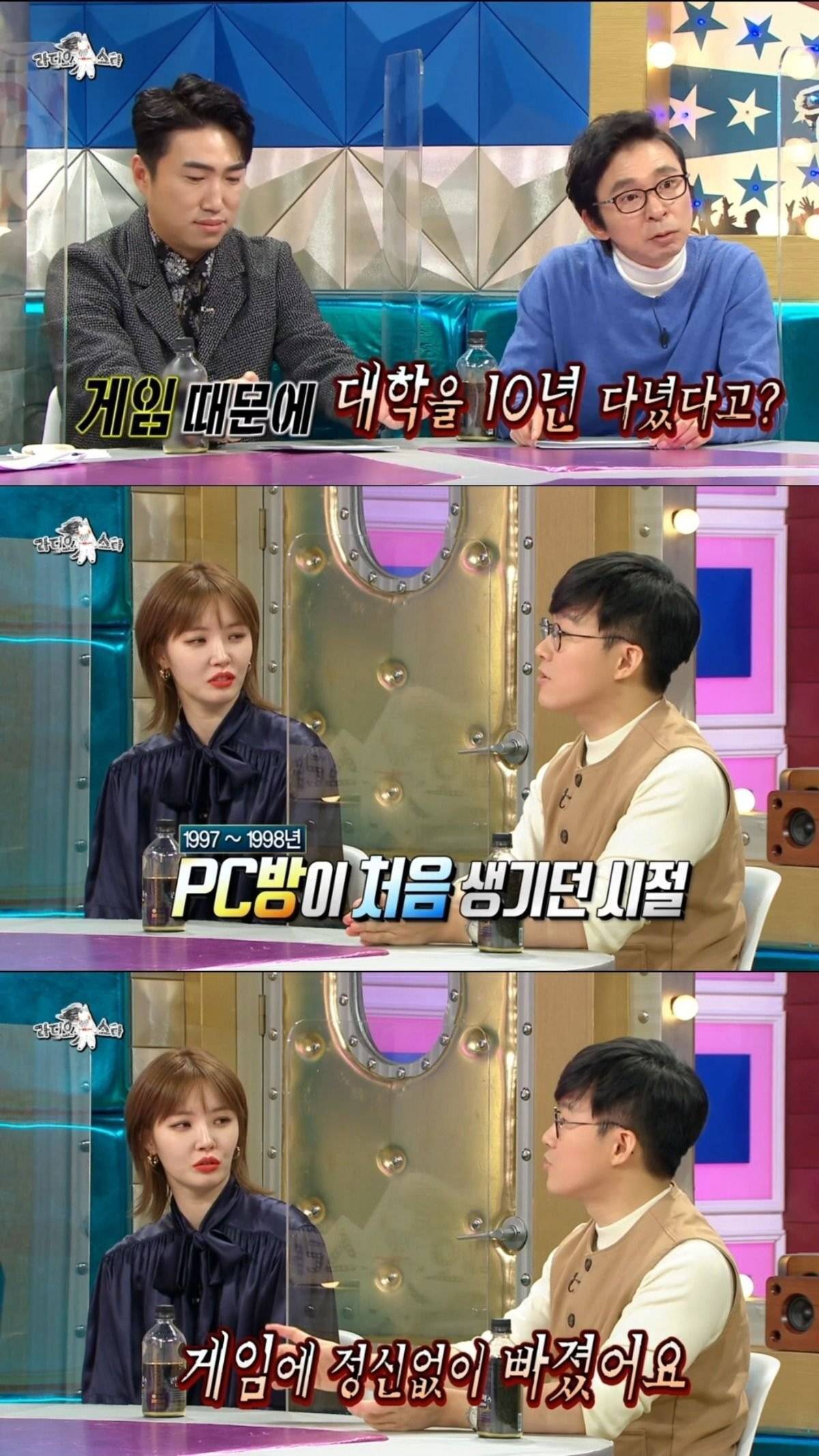 운으로 서울대 갔다는 패널에 김구라 반응.jpg | 인스티즈