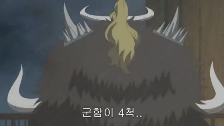 소년만화 역대급 캐릭터 데뷔전 | 인스티즈
