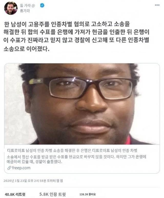 무한 돈복사 치트.jpg | 인스티즈