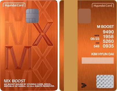 이번에 출시된 현대카드 대박 디자인 | 인스티즈