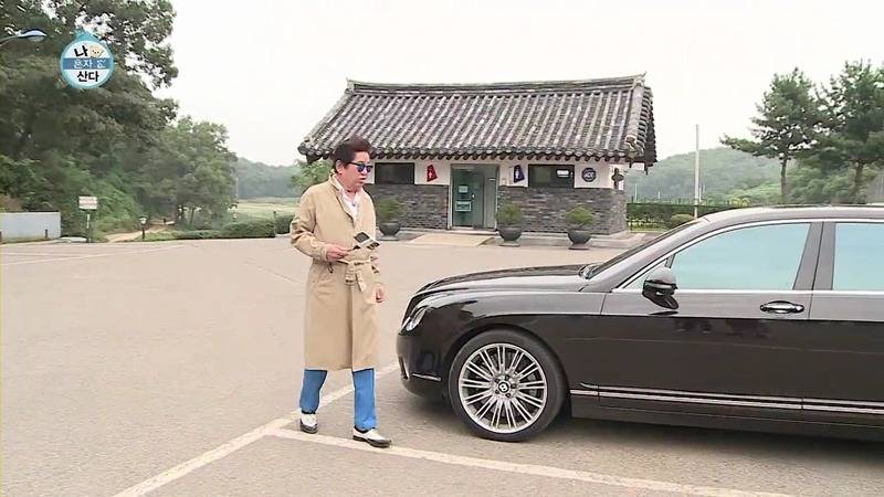 하정우가 아버지께 선물한 차 | 인스티즈