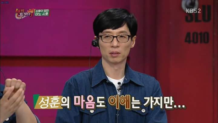 일주일에 몇번 정도...? | 인스티즈