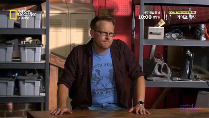 가짜 역술인이 우리의 마음을 읽는 방법 | 인스티즈