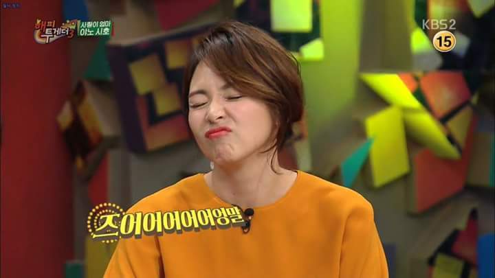 일주일에 몇번 정도...? | 인스티즈