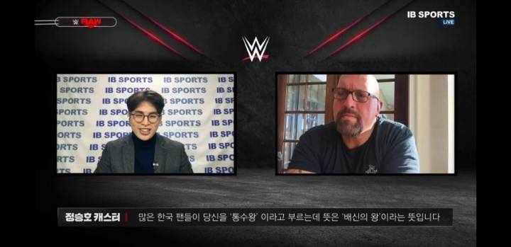 한국에서 자신을 부르는 별명을 알게 된 스포츠 스타의 반응 | 인스티즈