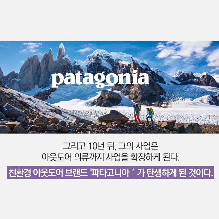 제발 이 옷을 사지 마세요...jpg | 인스티즈