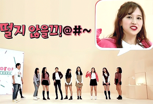 묘이 샤론의 HAVANA feat. 소심한 펭귄의 센척 ㅋㅋㅋㅋㅋㅋㅋㅋ | 인스티즈