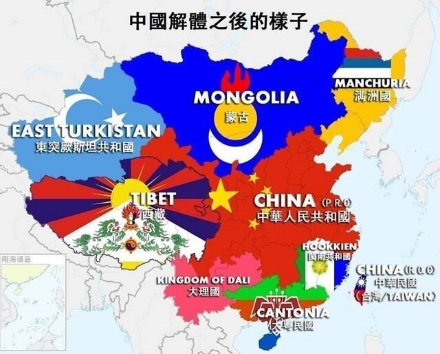 중국 분열 지도를 보고 어이가 없다는 사람.jpg | 인스티즈