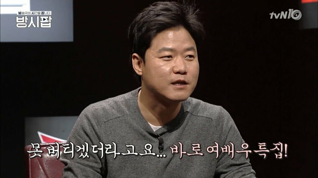 [방송] 나가수가 등장해 위태로워진 1박2일 나영석pd의 선택.jpg | 인스티즈