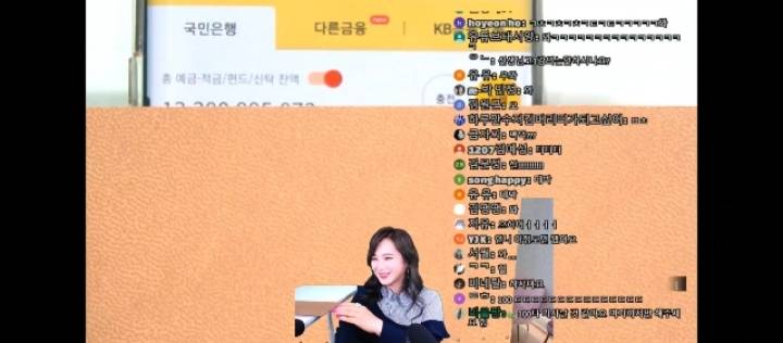 통장잔고 공개한 이지영 강사 유튜브에 달린 댓글.jpg | 인스티즈
