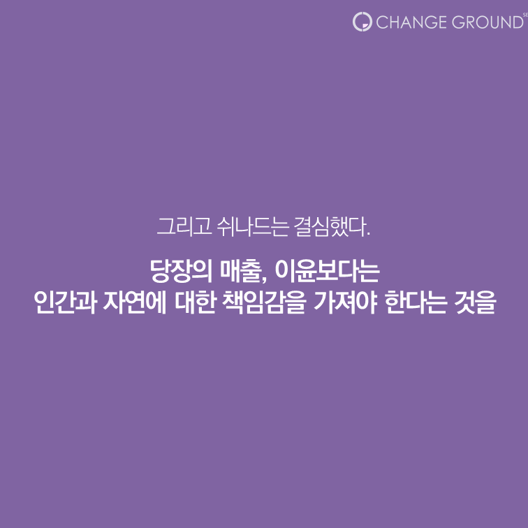 제발 이 옷을 사지 마세요...jpg | 인스티즈