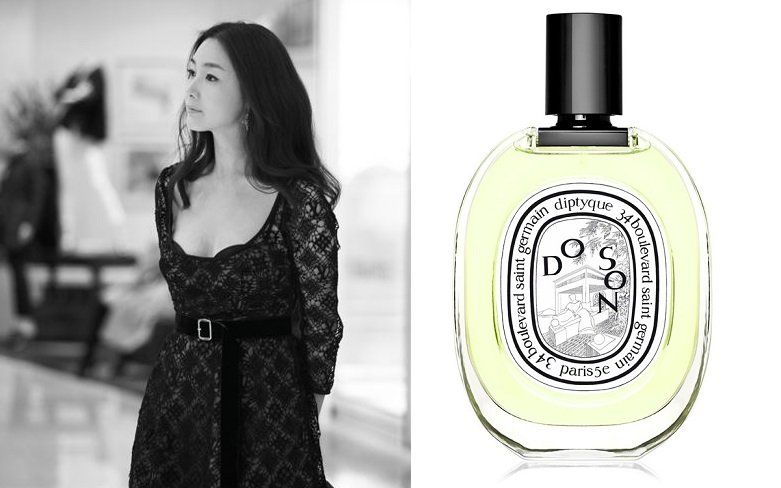 여자연예인들이 쓰는 향수 | 인스티즈