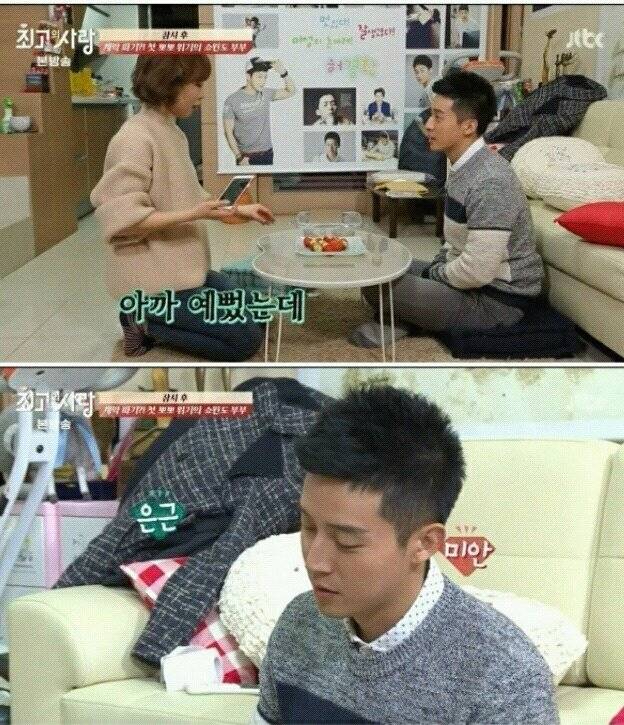 역대급 철벽남 | 인스티즈