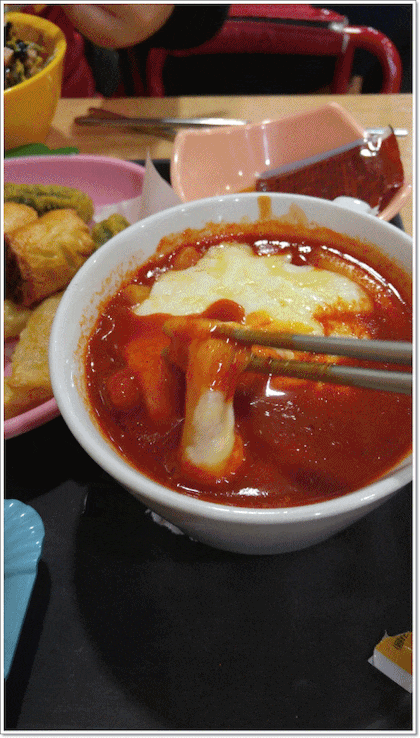 신 전 떡 볶 이 | 인스티즈