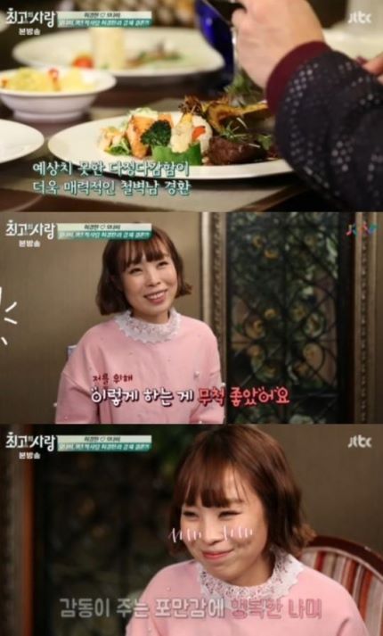 역대급 철벽남 | 인스티즈