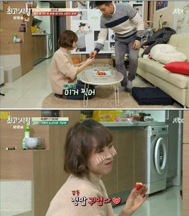 역대급 철벽남 | 인스티즈