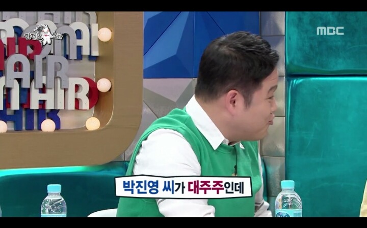 친박드립치는 김구라.jpg | 인스티즈